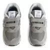 New Balance 574 Små børnesko